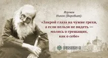 йшли