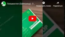 дітей