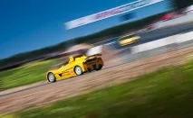 Спортивний комплекс «Хабарське» АСК «Нижегородське кільце» спортивний