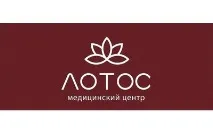 ижевск записи