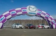 Спортивний комплекс «Хабарське» АСК «Нижегородське кільце» спортивний
