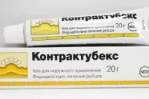 белези средства