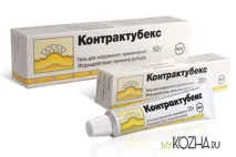 белези лекарство