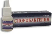 Споробактерин - Відгуки про Споробактерін. Споробактерін