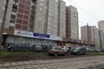 клиника стоматологична