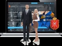 уебсайт лечение