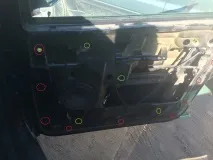 нещо друго