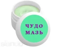 средства
