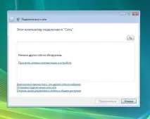 създаване windows