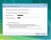 vista vista