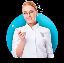 записи ижевск