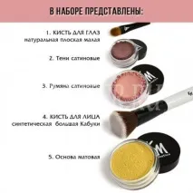 sp-1 козметика