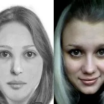 съдебна