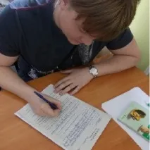 списък
