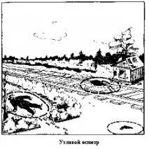 съдебна