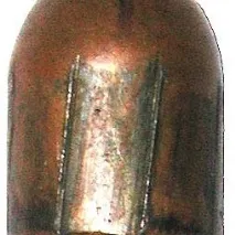наука