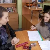 съдебна