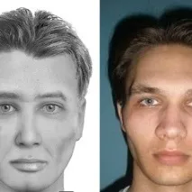 списък