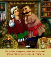 Вірші на коляду короткі, про гроші, легені короткі