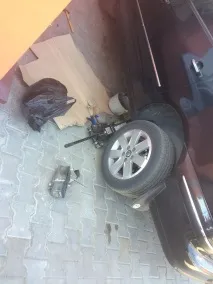 друго регулатор