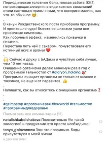 дітей
