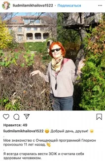 аскаридозу