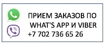 догляду