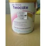 Суха суміш на основі амінокислот Nutricia Neocate - «Врятувала мою дитину при тяжкій формі основі