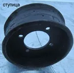 ступиця