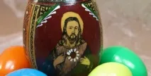 възкресение възкресение
