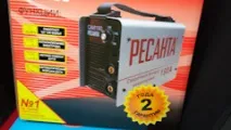Зварювальний інвертор мене