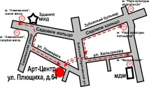 Упътвания шофиране Упътвания шофиране