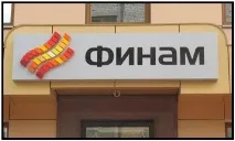 Знак обемни Знак обемни