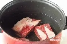 стъпка еленска