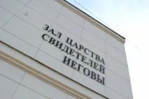 бъде като бъде като