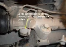 почукване защо