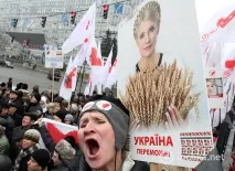 освободи отказа