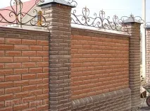 необхідно