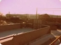 получи разрешение права върху