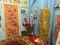 деня литературна