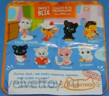 Sweet Box Пушистики пушистики