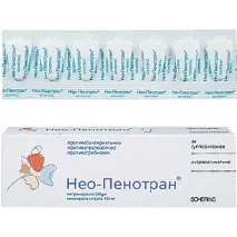 forte свещи