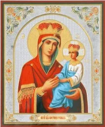 Святі Степан і Тамара значок, святі степан