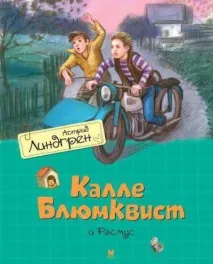 малък малък