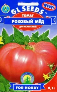 домат рецензии