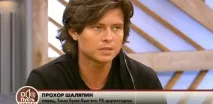Таблетка для схуднення - Нехай кажуть випуску