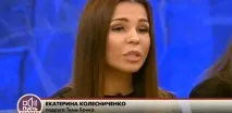 Таблетка для схуднення - Нехай кажуть схуднення