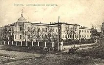 държавния уикипедия
