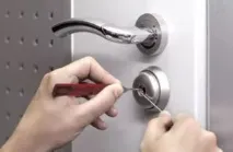 розкриття