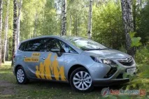 ревюта ревюта